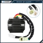 Eccpp Voltage Regulator /rectifier 12V For 2000-08 Arctic Cat 500 Atv 3402-682. Fixed Price $24.73.