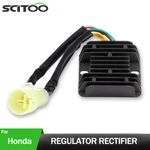 Scitoo Voltage Rectifier Regulator For Fourtrax Honda Atv TRX300 2X4 4X4. Fixed Price $14.87.