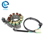 For 1987-2006 Yamaha Banshee Stator +/-10 Adjustable Timing Plate Any Year. Fixed Price $32.25.