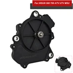 Divide Device 4X4 Actuator Servo Transfer Case For Hisun 500 700 Atv Utv Msu. Fixed Price $35.67.