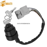 Ignition Switch Fits Kawasaki 2001-2008 Mule 3000 3010 3020 Replace 27005-1244. Fixed Price $13.49.