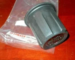 Yamaha Viking, Wolverine 700 Plastic Center Wheel Hub Cap 2MB-F512A-00-00. Fixed Price $10.95.