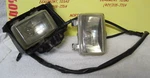 01 Honda Rancher TRX350 Fe Front Left Right Headlight Cover Tail Cap Parts Only. Fixed Price $23.98.