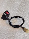 2007 Can-am DS650 X Start Stop Light Switch. Fixed Price $50.00.