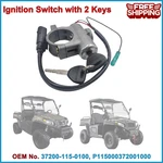 Chikia Hisun 750 Ignition Switch Compatible For Utv 550, Vector. Fixed Price $56.23.