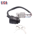 Ignition Switch Assembly For 2001-2008 27005-1244 Kawasaki Mule 3000 3010 3020. Fixed Price $22.99.