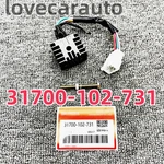1X 31700-102-731 Rectifier 6V Fits For Honda CB125S CL125 CT90 CL100 XL100. Fixed Price $28.37.