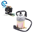 For Polaris Rzr 170 Utv 2009-2017 Starter Starting Motor Solenoid Relay 0454945. Fixed Price $31.05.