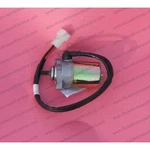 Ricks Starter Motor Part# 61-606 New. Fixed Price $102.95.