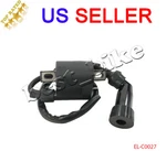 Ignition Coil Suzuki Quadrunner 1984 1985 1986 1987. Fixed Price $9.99.