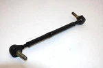 91 Yamaha Champ YFM100 Oem Left Or Right Tie Rod 3GB-23831-00-00 AY12. Fixed Price $9.99.