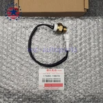 Fan Heat Thermal Sensor Switch For Suzuki 17680-19B70. Fixed Price $43.87.