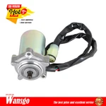 Honda TRX500FA 01-14 Foreman Rubicon 2001-2014 Power Shift Control Motor. Fixed Price $31.05.