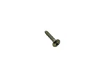 85 Suzuki LT230GE Quadrunner Neutral/reverse Pilot Light Housing Mounting Screw. Fixed Price $11.99.