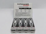 Ngk (3430) B8EG Racing Spark Plug - Set Of. Fixed Price $26.70.