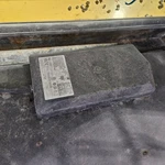 Cat 236D3 Control Module - Used P/n 5503269. Fixed Price $169.99.