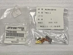 Kawasaki ER250 EX250 KLE300 ER300 EX300 Brush Carbon Set 21039-0005 Genuine. Fixed Price $62.48.