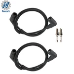 Atv Spark Plug & Wire Cap 15IN / 24.4IN For Can Am Commander 800 2014-2015. Fixed Price $24.45.