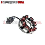Polaris Rzr 170 Side By Utv Atv Magneto Stator Generator Assembly 0454483. Fixed Price $59.95.