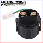 Starter Relay Solenoid For Yamaha MOTO-4 YFM350 1987-1995 Atv New. Fixed Price $10.39.
