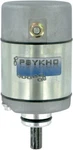 Psykho Starter Motor C3216-NA. Fixed Price $94.95.