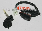 Ignition Key 4 Wires For Full Size Atvs, Chinese Parts Great Quality. Fixed Price $9.74.