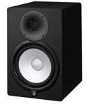 Yamaha HS8 Black Powered Studio Monitor HS-8 Blk New In Box. Fixed Price $296.83.