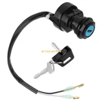 Ignition Key Switch For Kawasaki 27005-1119. Fixed Price $18.99.