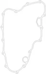 Honda 11394-HP1-600 R. Cover Gasket. Fixed Price $15.95.