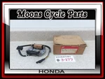 Vtg Nos 1985 Honda Engine Stator # 31120-943-681 Wheeler H-277. Fixed Price $450.00.