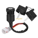 Ignition Switch For Yamaha Grizzly 2012-2013 YFM300G 1SC-H2510-00-00. Fixed Price $19.99.