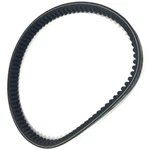 Premium Drive Belt For Honda CH250 Elite CN250 Helix Spazio. Fixed Price $20.13.