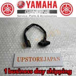 Yamaha Genuine YZFR1 Neutral Switch Assy 14B-82540-02. Fixed Price $89.87.