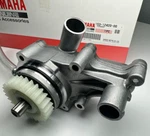 New Genuine Oem Yamaha 2006-2022 Raptor 700 Water Pump 1S3-12420-00. Fixed Price $208.00.