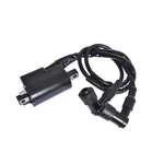 New Complete Ignition Coil For Yamaha Banshee YFZ350 1987-1996 Atv. Fixed Price $17.33.