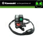 Kawasaki Genuine 2004-2009 KFX700 Housing Assy Control Lh 46091-1848 New. Fixed Price $144.35.