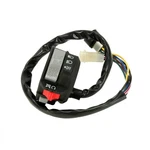 Kimpex Black Handlebar Switch Assembly - 345036. Fixed Price $71.99.