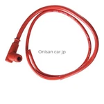 Ngk Spark Plug Co. Ltd. Racing Cable 8515 L-TYPE/1M/THREADED Compatible CR5. Fixed Price $64.02.