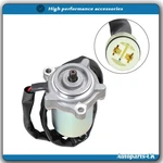 Power Shift Control Motor For Honda 400 04-07 TRX500/FGA/FA/FPA 2001-2014. Fixed Price $30.90.