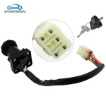 Ignition Key Switch For Suzuki Eiger LT-F400 LT-A400 King Quad 500 37110-38F00. Fixed Price $13.00.