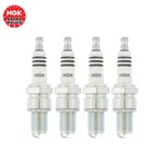 Set Of Ngk Iridium Spark Plugs 5044 BR8EIX For Motorcycles/scooters. Fixed Price $49.58.