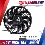 12" Cooling Fan Slim Radiator Engine Universal High Performance. Fixed Price $25.36.