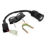 Ignition Key Switch 0453415 For Polaris Phoenix 2005-2023. Fixed Price $8.17.