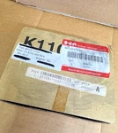 Oem Genuine Suzuki Original Motorcycle Ignition Switch Key (99103-11233) Nos. Fixed Price $40.00.