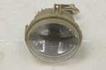 Kawasaki TERYX4 Se Headlight 23004-0370 #4 53252. Fixed Price $75.99.