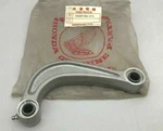 Honda ATC250 1984 Arm Shock Absorber # 52460-964-670 New Oem (579)I. Fixed Price $212.25.