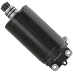 New Starter For Bombardier Atv 420888991, 711888991. Fixed Price $84.74.