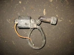 84 Yamaha Ignition Coil. Fixed Price $29.99.