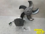 Moose Utility Division Hi-performance Cooling Fan Radiator Canam 1901-0712. Fixed Price $194.95.