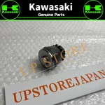Kawasaki Genuine KEF300 Starter Idle Limiter 39076-1054. Fixed Price $141.93.